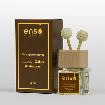 ENSO FRAGRANCE Ароматизатор для автомобиля и дома Dahab Al Amazon 8.0