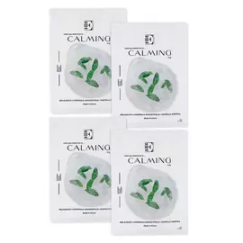 ENTREDERMA Набор Calming маска для лица тканевая успокаивающая