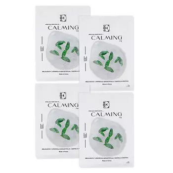 ENTREDERMA Набор Calming маска для лица тканевая успокаивающая