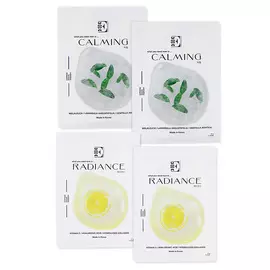 ENTREDERMA Набор масок для лица Calming успокаивающая и Radiance обновляющая