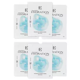 ENTREDERMA Набор Hydration маска для лица тканевая увлажняющая