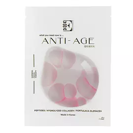 ENTREDERMA Питательная омолаживающая тканевая маска ANTI-AGE с пептидным комплексом и коллагеном 1.0