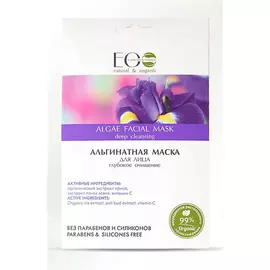 EO LABORATORIE Альгинатная маска "Глубокое очищение"