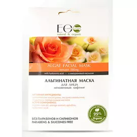 EO LABORATORIE Альгинатная маска "Мгновенный лифтинг"