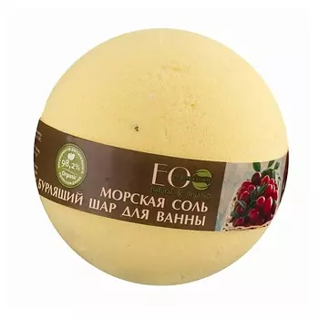EO LABORATORIE Бурлящий шар для ванны "Чёрная смородина и Клюква" 220.0