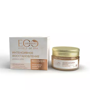 EO LABORATORIE Дневной крем для лица SPA RECOVERY 50.0