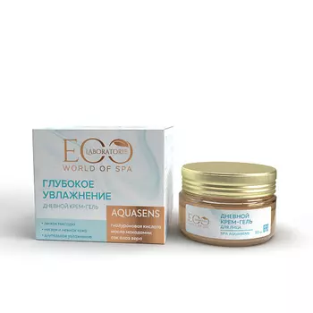 EO LABORATORIE Дневной крем-гель для лица SPA AQUASENS 50.0
