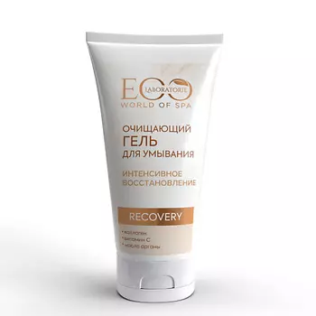 EO LABORATORIE Гель для умывания SPA RECOVERY 150.0