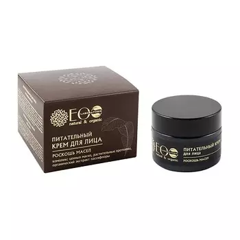 EO LABORATORIE Питательный крем для лица Роскошь масел 50.0