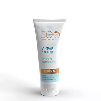 EO LABORATORIE Скраб для лица SPA AQUASENS 100.0