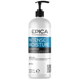 EPICA PROFESSIONAL Шампунь для увлажнения и питания сухих волос Intense Moisture
