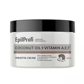EPILPROFI Крем-парафин для рук с маслом кокоса и комплексом витаминов А, Е, F 300.0