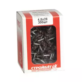 Саморезы кровельные с буром 4,8х28 темно-корич. RR32 300шт.