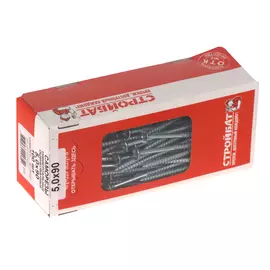 САМОРЕЗЫ УНИВЕРСАЛЬНЫЕ ОЦИНК. 5,0х 90 (100 ШТ)