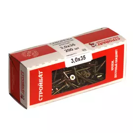 САМОРЕЗЫ УНИВЕРСАЛЬНЫЕ ЖЕЛТЫЕ 3,0Х35 (200 ШТ)