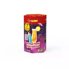 Салют с фонтаном "Игристый коктейль" Супер салют СС4900