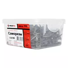саморез сгм 3,5х41 усиленный (twn) (400 шт) - контейнер proffix