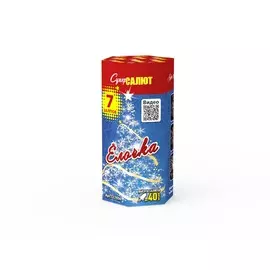 Салют "Елочка!" Супер салют СС7050