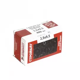 САМОРЕЗЫ ДЛЯ МЕТ.ПРОФИЛЕЙ 3,5Х 9,5 (400 ШТ)