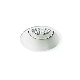Встроенный светильник круглый Italline Mr16dh white