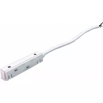 Ввод питания для магнитного шинопровода iLedex Vision48/22 POWER INN 4822-L2000-WH