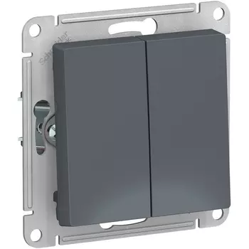 Выключатель двухклавишный (грифель) Systeme Electric AtlasDesign ATN000751