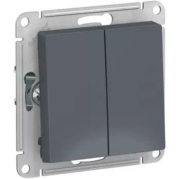 Выключатель двухклавишный (грифель) Systeme Electric AtlasDesign ATN000765
