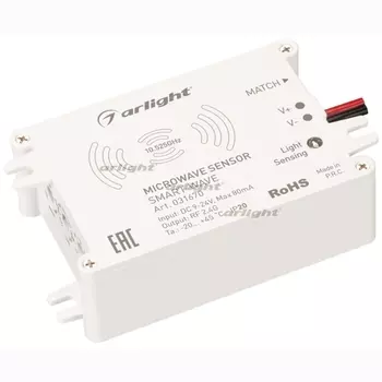 Выключатель SMART-WAVE (9-24V, 2.4G) (Arlight, IP20 Пластик, 5 лет) 031670