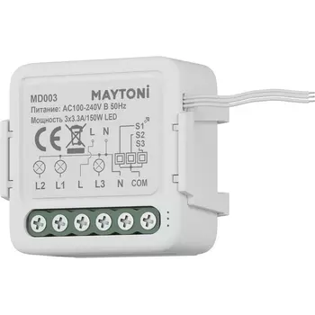 Wi-Fi выключатель трехканальный Maytoni Wi-Fi Модуль MD003
