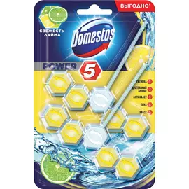 Туалетный блок Domestos Power 5 Свежесть лайма 2x55 г
