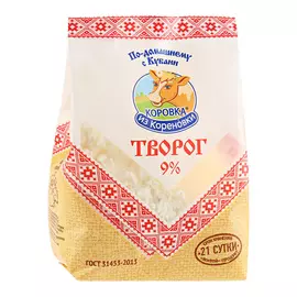 Творог Коровка из Кореновки 9% 340 г