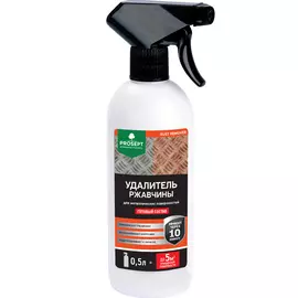 Удалитель ржавчины PROSEPT RUST REMOVER 0,5 л