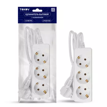 Удлинитель Tokov Electric 3 розетки 1,5 м с заземлением 10А сечение 3х0,75 мм белый