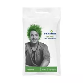 Удобрение Фертика Газон 10 кг