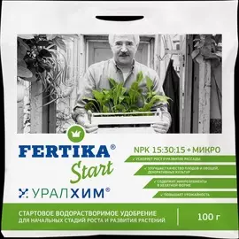 Удобрение Фертика старт с микроэлементами Фертика 100 гр