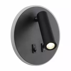 Спот светодиодный Omnilux Soraga OML-12611-02