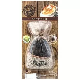 ароматизатор на подвеске freshсo coffee капучино cf-01