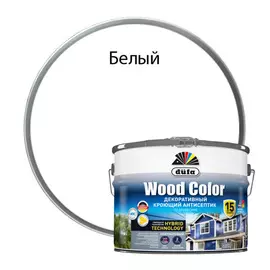антисептик dufa wood сolor кроющий белый база а 9л