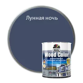антисептик dufa wood сolor кроющий лунная ночь 0,9л