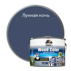 антисептик dufa wood сolor кроющий лунная ночь 9л