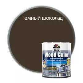 антисептик dufa wood сolor кроющий тёмный шоколад 0,9л