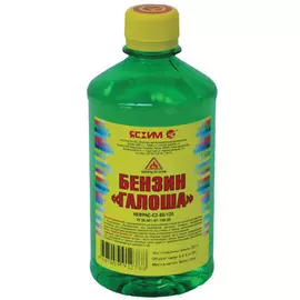 Бензин "Галоша" 0,5л (Нефрас)