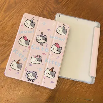 Для iPad Air6 чехол с милым дизайном головы медведя iPad смарт-защитный чехол из ТПУ для iPad 2022 10th 10,9 Air6 11 13 дюймов Pro2017/Air3 10,5 с держателем для карандашей iPad 2021 Gen910.2