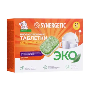 Таблетки для посудомоечных машин synergetic, бесфосфатные, биоразлагаемые,25 шт.