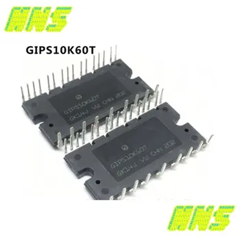 Модуль IGBT ORIGINAL, GIPS10K60T, STGIPS10K60T, nuevo