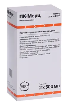 ПК-Мерц 0.4 мг/мл, 500 мл, 2 шт, раствор для инфузий