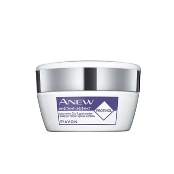 AVON Система 2 в 1 для кожи вокруг глаз "Лифтинг-эффект" 20.0