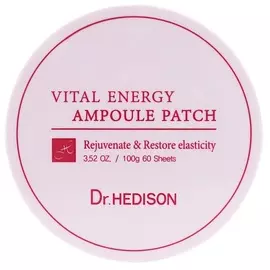 DR. HEDISON Гидрогелевые патчи для глаз Vital Energy Ampoule Patch 120.0
