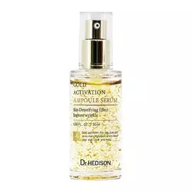 DR. HEDISON Сыворотка для лица Gold Activation Ampoule Serum 50.0