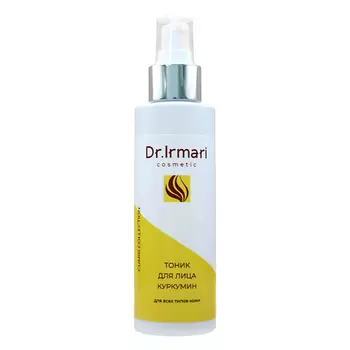 DR.IRMARI COSMETIC Тоник Куркуминовый для лица